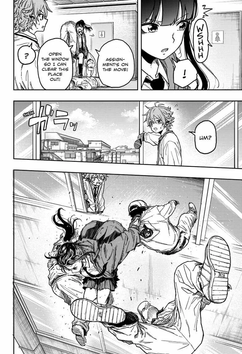 Shinobigoto Zinmanga X Chapter 3 Page 16