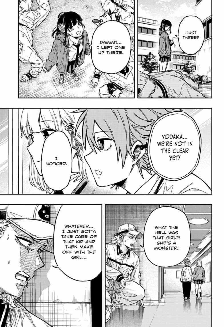 Shinobigoto Zinmanga X Chapter 3 Page 19
