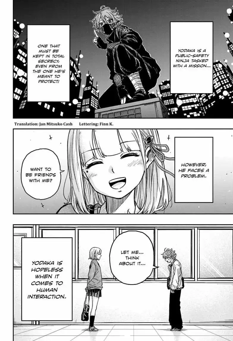 Shinobigoto Zinmanga X Chapter 2 Page 2
