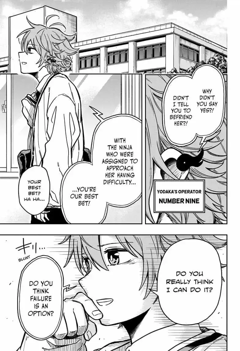 Shinobigoto Zinmanga X Chapter 2 Page 3