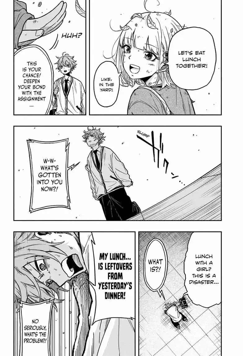 Shinobigoto Zinmanga X Chapter 2 Page 6