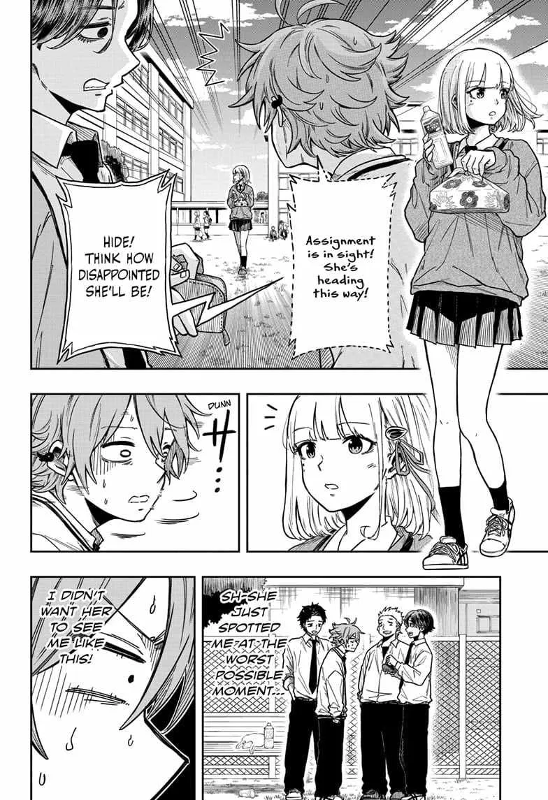 Shinobigoto Zinmanga X Chapter 2 Page 12