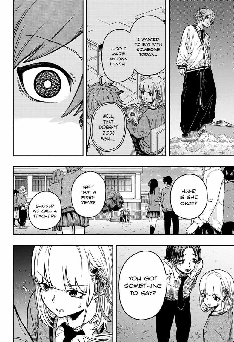 Shinobigoto Zinmanga X Chapter 2 Page 16