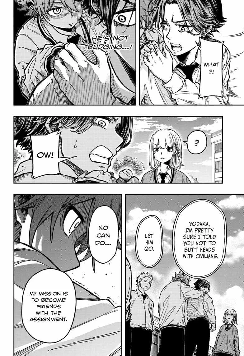 Shinobigoto Zinmanga X Chapter 2 Page 18