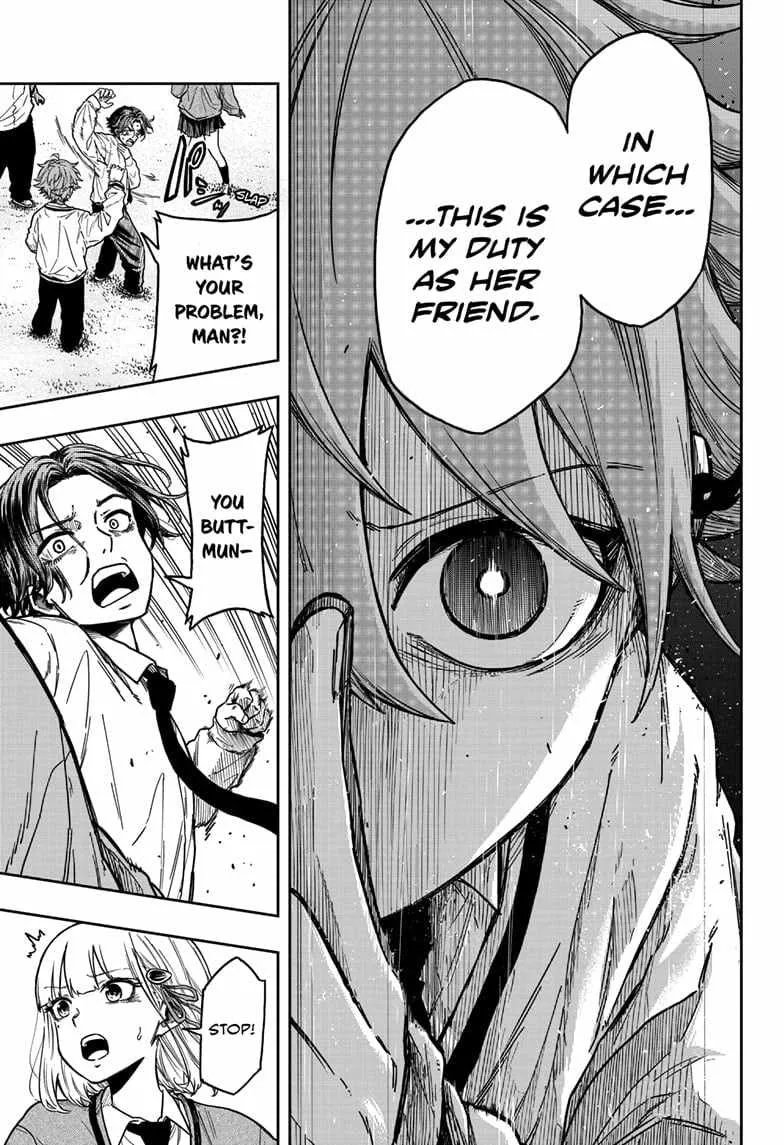 Shinobigoto Zinmanga X Chapter 2 Page 19