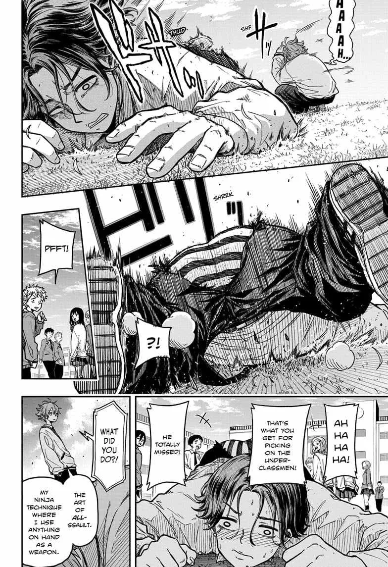 Shinobigoto Zinmanga X Chapter 2 Page 22