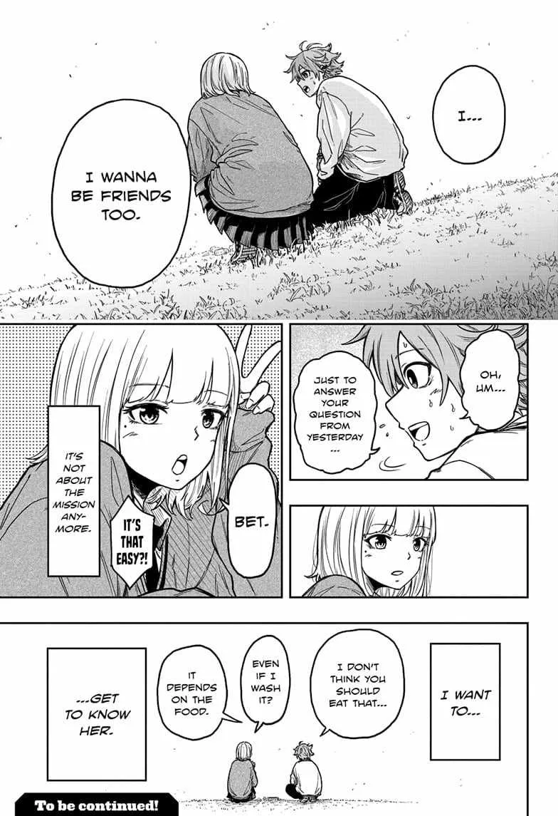 Shinobigoto Zinmanga X Chapter 2 Page 25