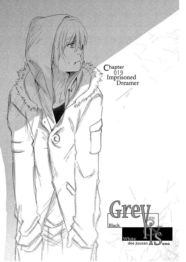 Grey Is... Zinmanga X Chapter 19 Page 3
