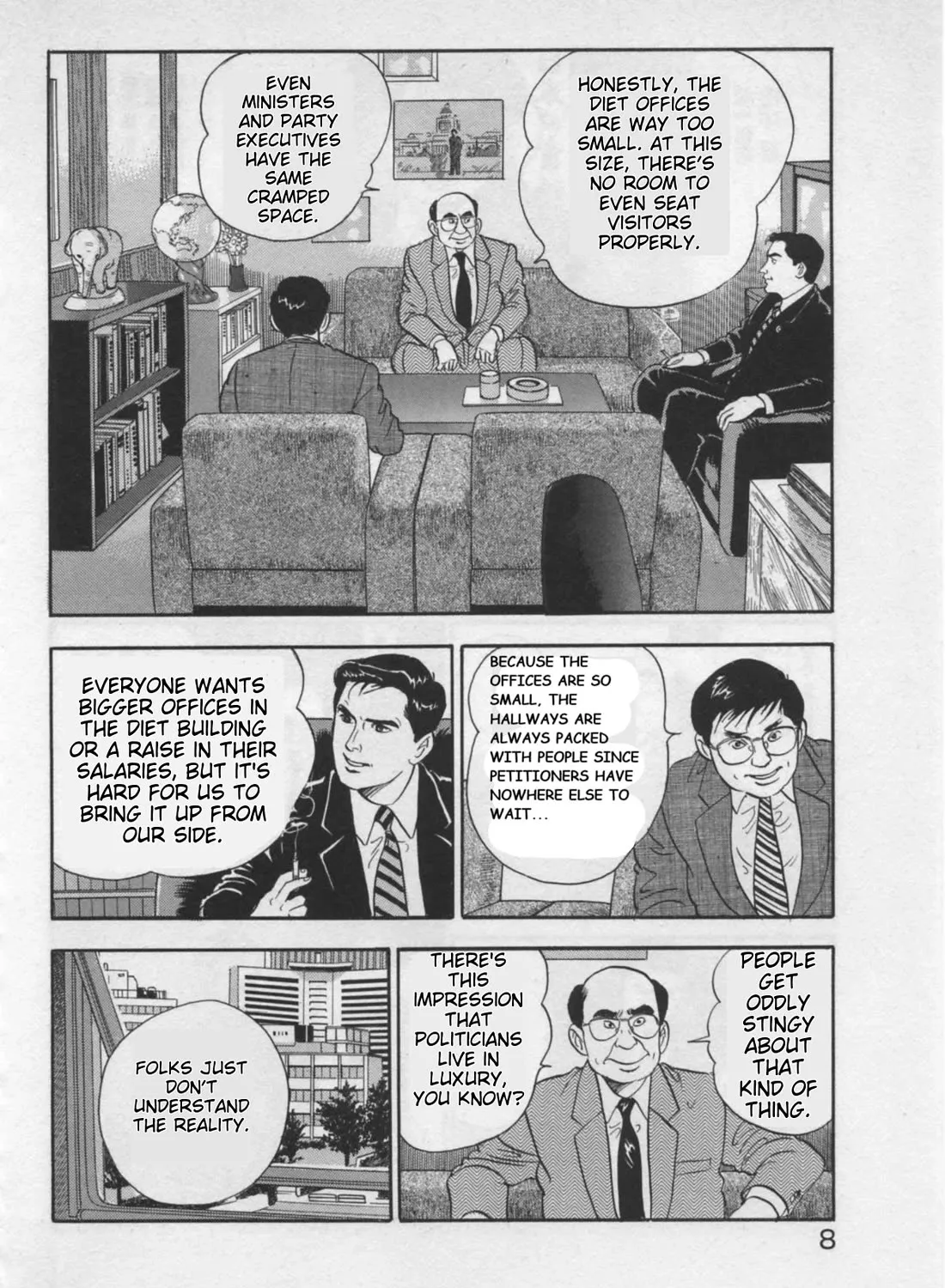Kaji Ryuusuke no Gi Zinmanga X Chapter 17 Page 19