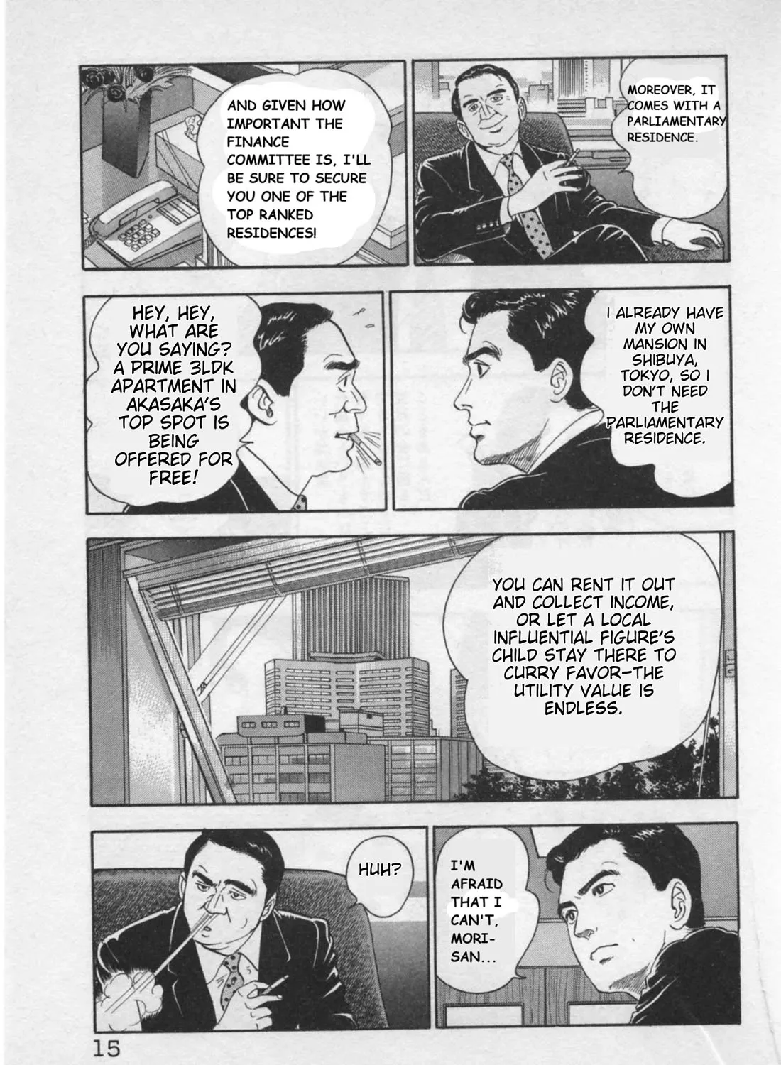 Kaji Ryuusuke no Gi Zinmanga X Chapter 17 Page 33