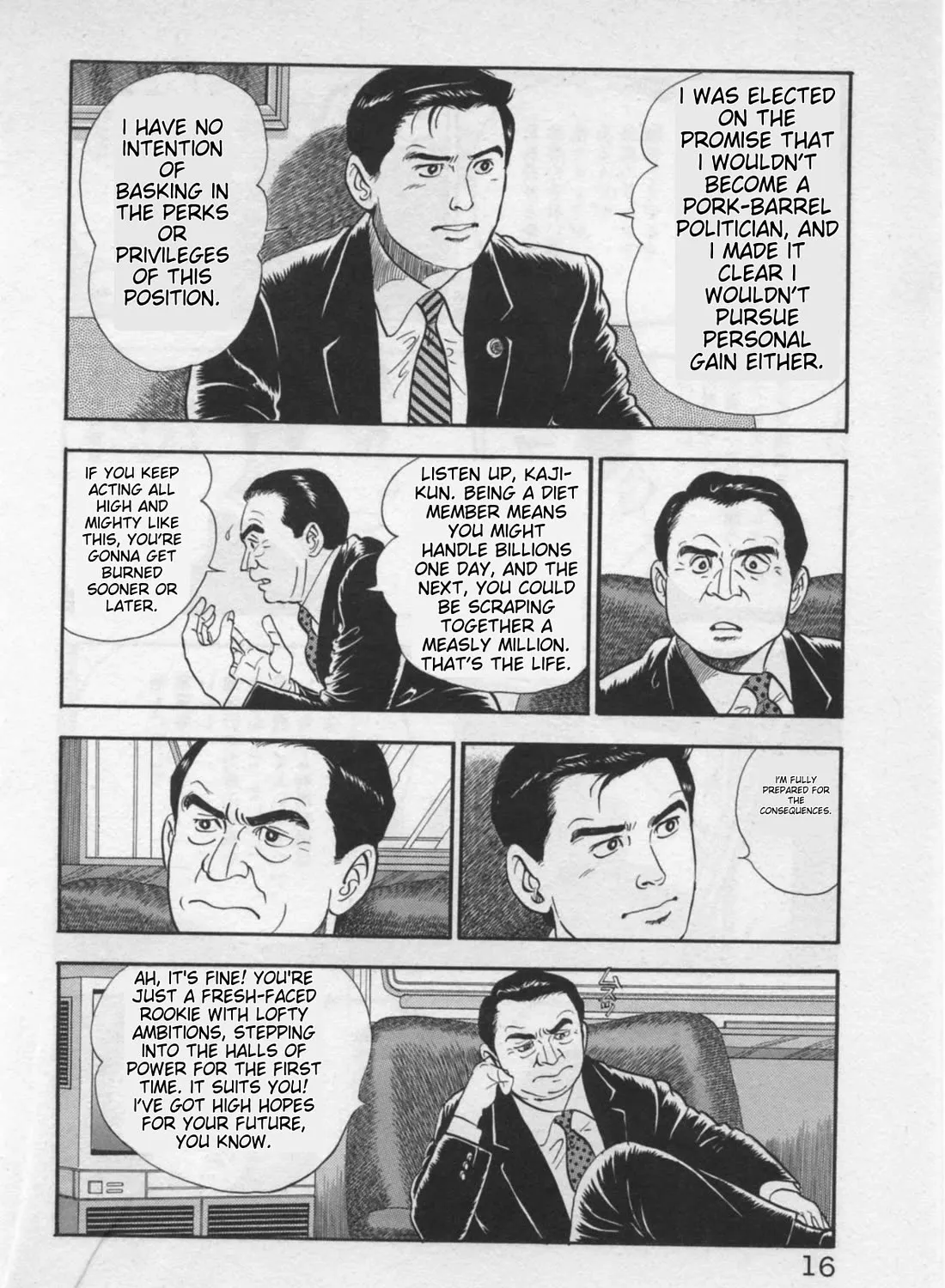 Kaji Ryuusuke no Gi Zinmanga X Chapter 17 Page 35