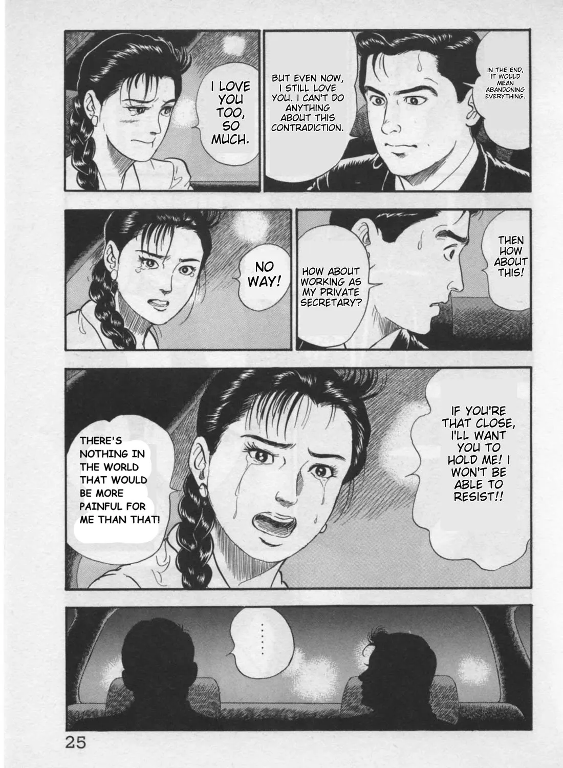 Kaji Ryuusuke no Gi Zinmanga X Chapter 17 Page 53