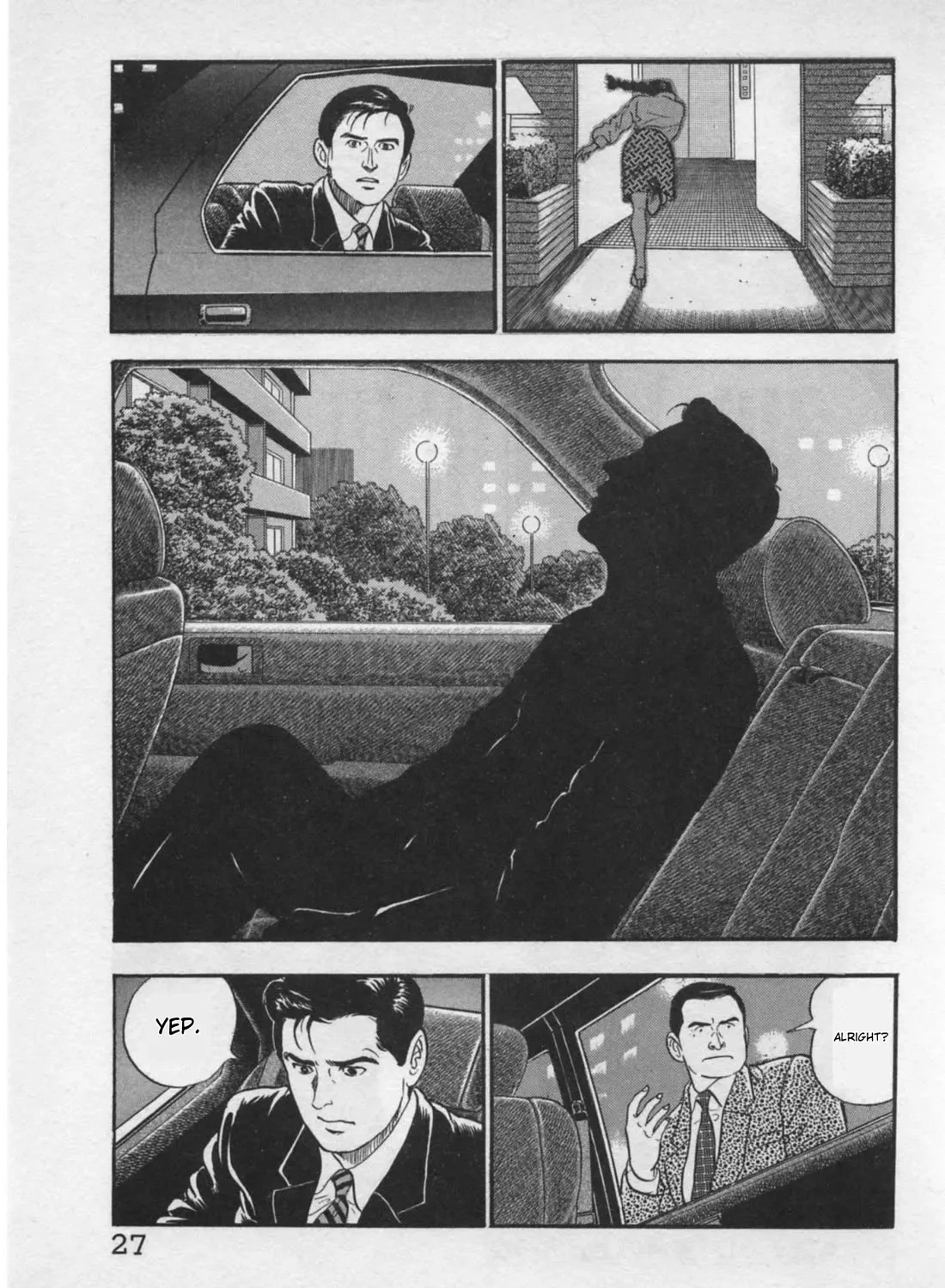 Kaji Ryuusuke no Gi Zinmanga X Chapter 17 Page 57
