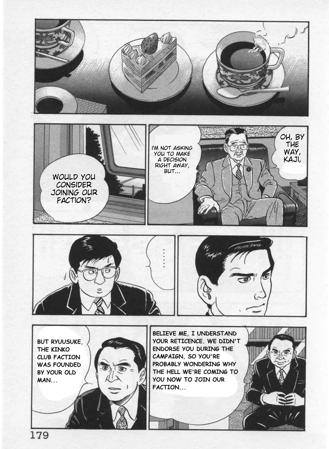 Kaji Ryuusuke no Gi Zinmanga X Chapter 16 Page 21