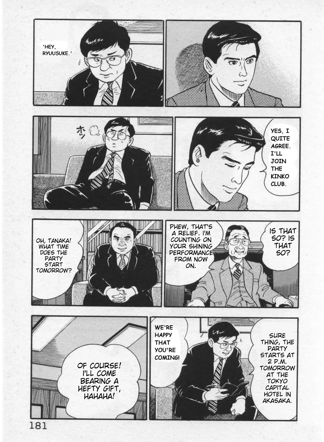 Kaji Ryuusuke no Gi Zinmanga X Chapter 16 Page 25
