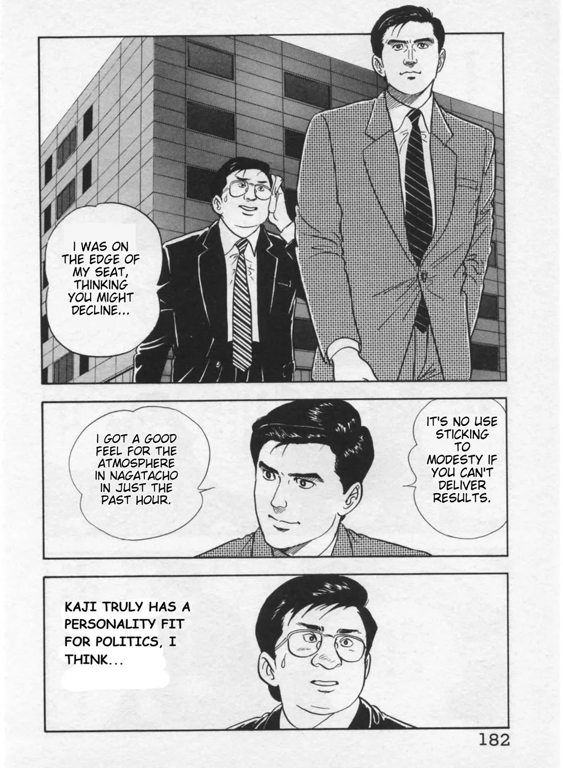 Kaji Ryuusuke no Gi Zinmanga X Chapter 16 Page 27