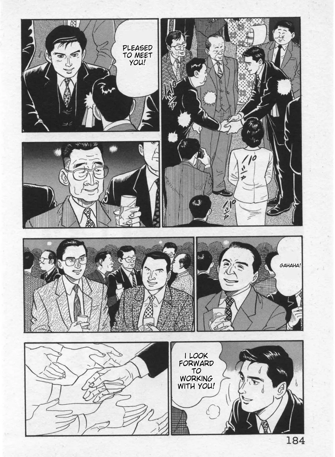 Kaji Ryuusuke no Gi Zinmanga X Chapter 16 Page 31