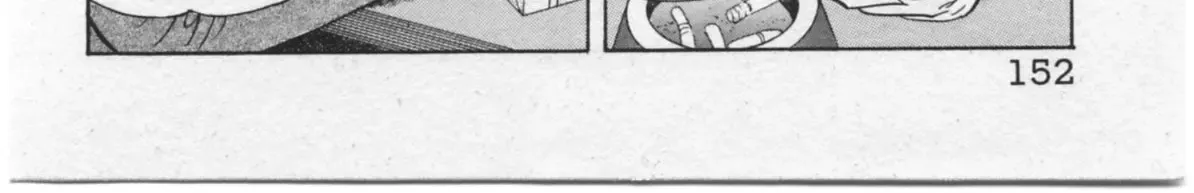 Kaji Ryuusuke no Gi Zinmanga X Chapter 15 Page 16
