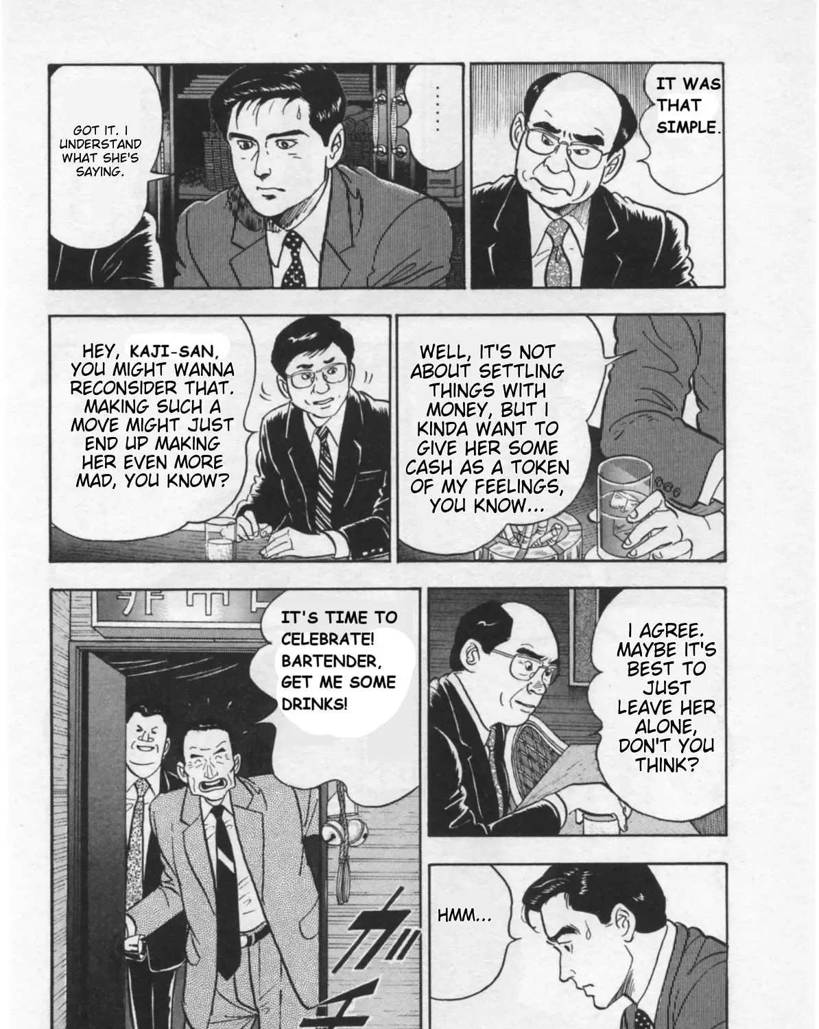 Kaji Ryuusuke no Gi Zinmanga X Chapter 15 Page 27