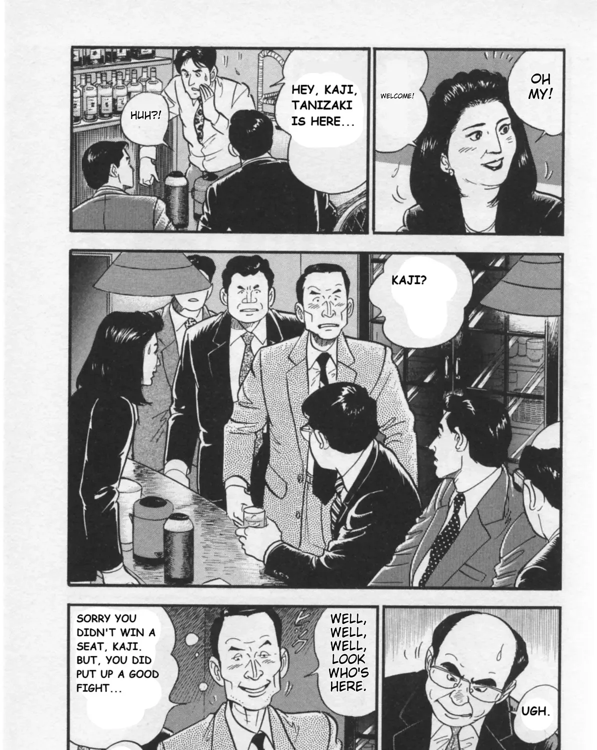 Kaji Ryuusuke no Gi Zinmanga X Chapter 15 Page 29