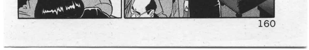 Kaji Ryuusuke no Gi Zinmanga X Chapter 15 Page 32