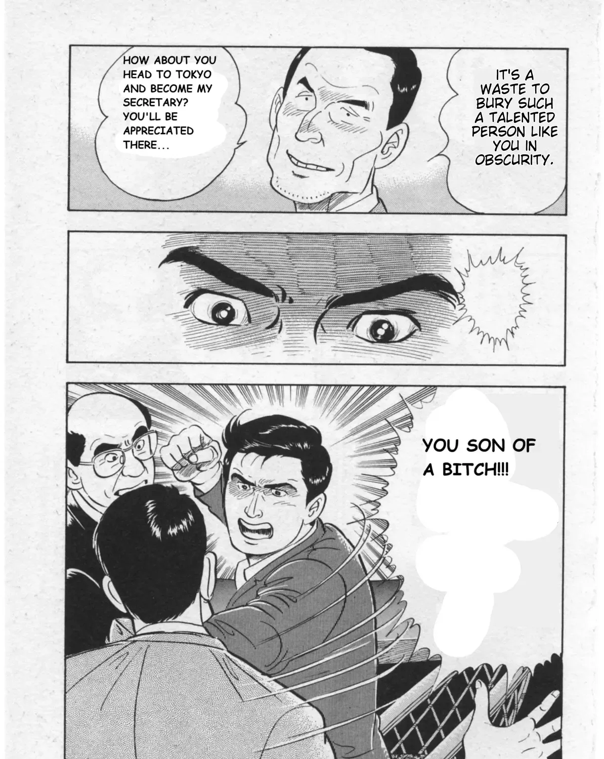 Kaji Ryuusuke no Gi Zinmanga X Chapter 15 Page 33