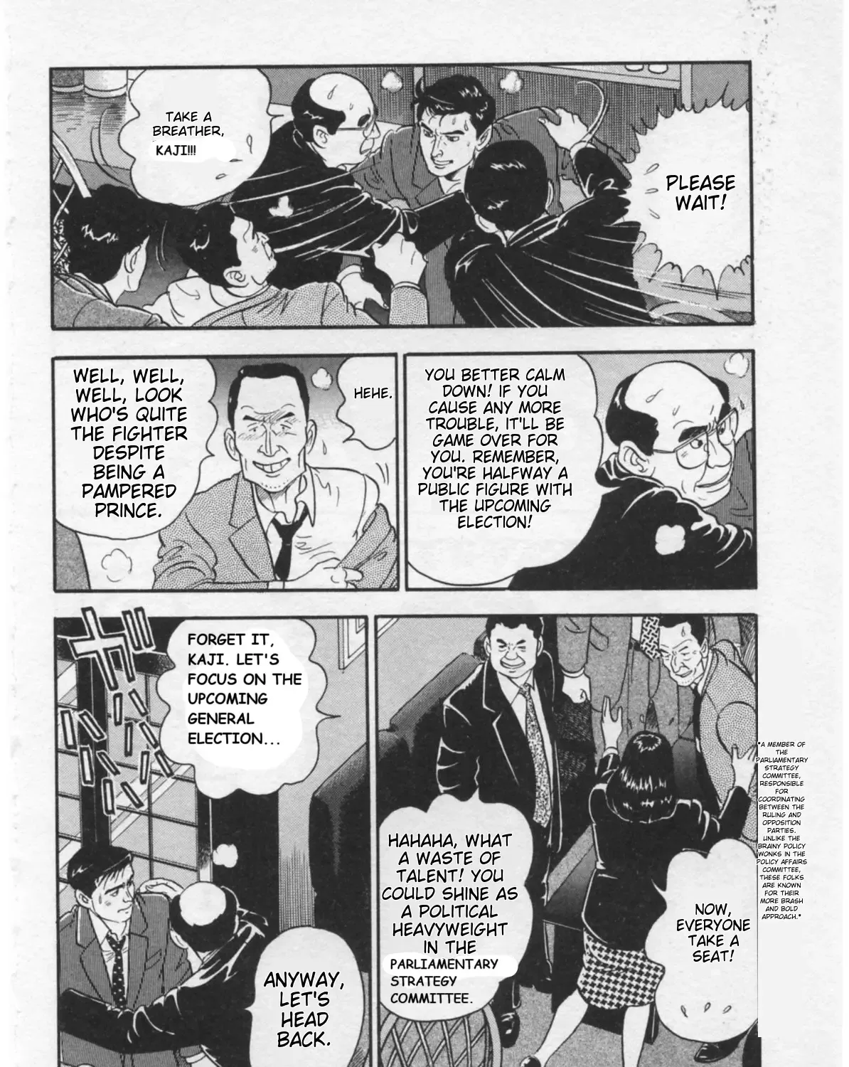 Kaji Ryuusuke no Gi Zinmanga X Chapter 15 Page 35