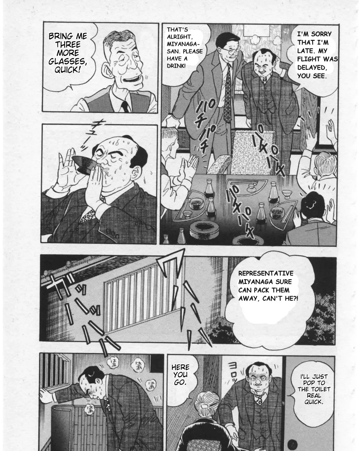 Kaji Ryuusuke no Gi Zinmanga X Chapter 15 Page 41
