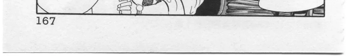 Kaji Ryuusuke no Gi Zinmanga X Chapter 15 Page 46