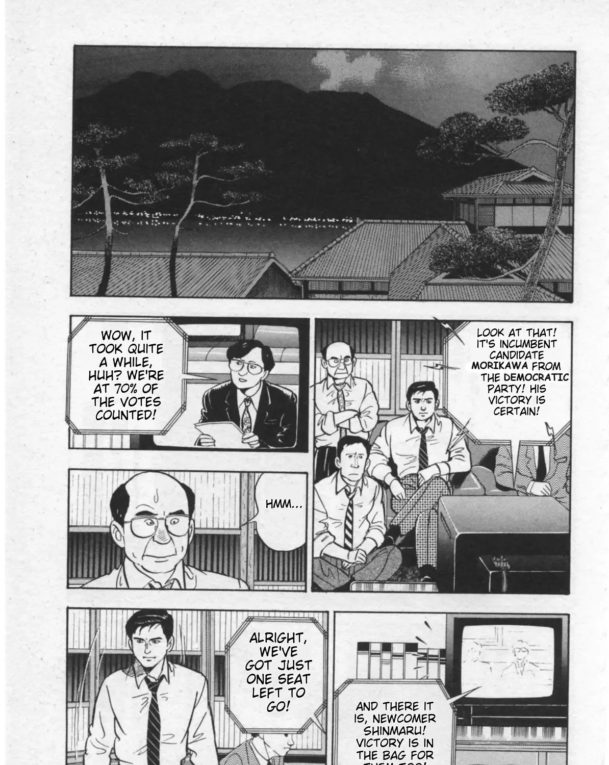 Kaji Ryuusuke no Gi Zinmanga X Chapter 14 Page 21