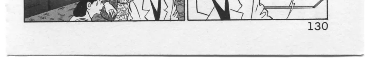 Kaji Ryuusuke no Gi Zinmanga X Chapter 14 Page 24