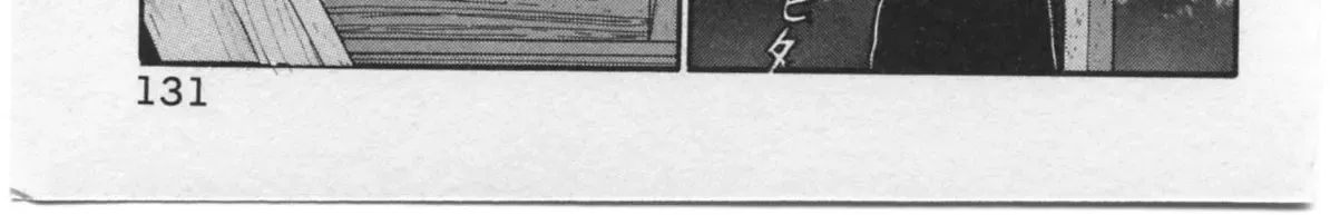 Kaji Ryuusuke no Gi Zinmanga X Chapter 14 Page 26
