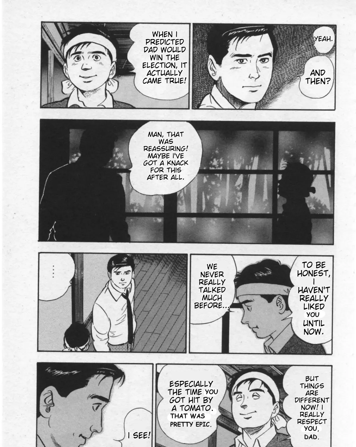 Kaji Ryuusuke no Gi Zinmanga X Chapter 14 Page 29