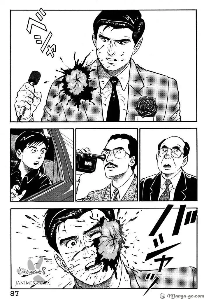 Kaji Ryuusuke no Gi Zinmanga X Chapter 12 Page 14