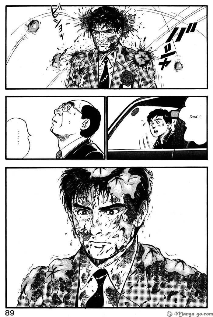 Kaji Ryuusuke no Gi Zinmanga X Chapter 12 Page 16