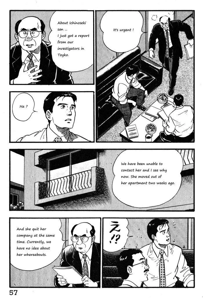 Kaji Ryuusuke no Gi Zinmanga X Chapter 11 Page 7