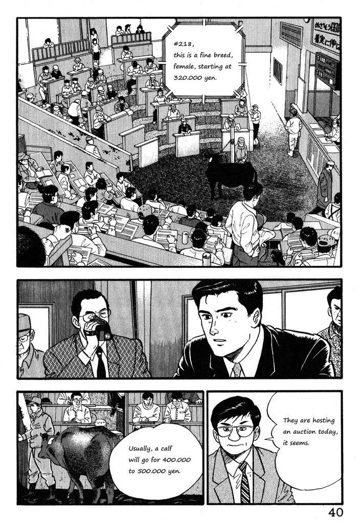Kaji Ryuusuke no Gi Zinmanga X Chapter 10 Page 14