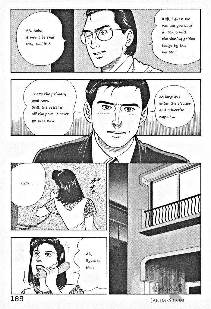 Kaji Ryuusuke no Gi Zinmanga X Chapter 8 Page 5