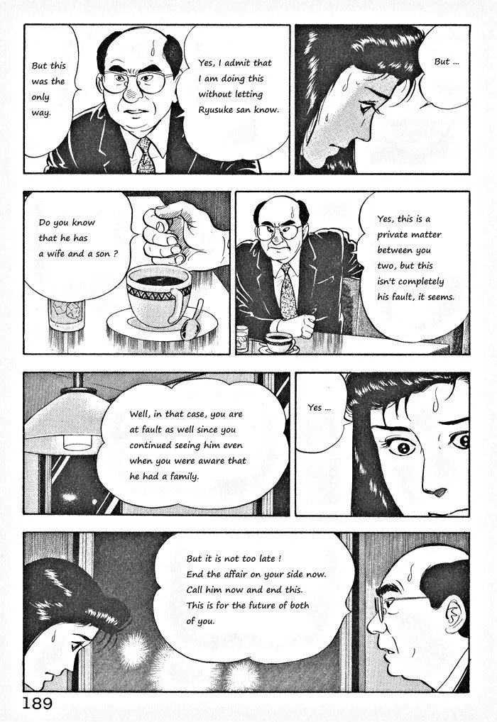 Kaji Ryuusuke no Gi Zinmanga X Chapter 8 Page 9