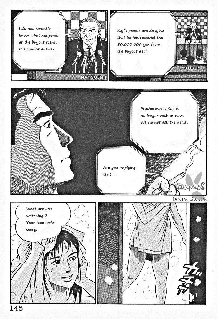 Kaji Ryuusuke no Gi Zinmanga X Chapter 6 Page 13