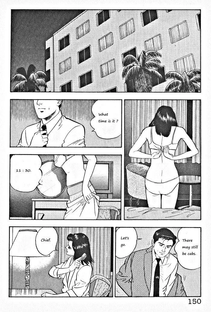 Kaji Ryuusuke no Gi Zinmanga X Chapter 6 Page 18