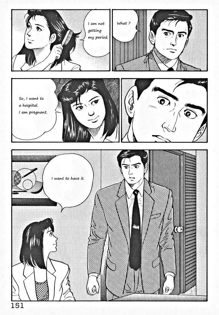 Kaji Ryuusuke no Gi Zinmanga X Chapter 6 Page 19