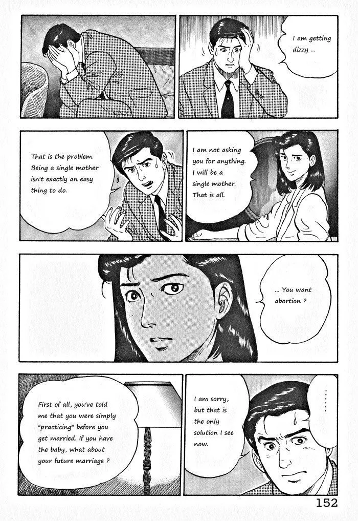 Kaji Ryuusuke no Gi Zinmanga X Chapter 6 Page 20