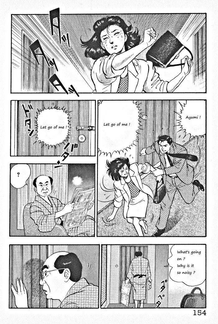 Kaji Ryuusuke no Gi Zinmanga X Chapter 6 Page 22