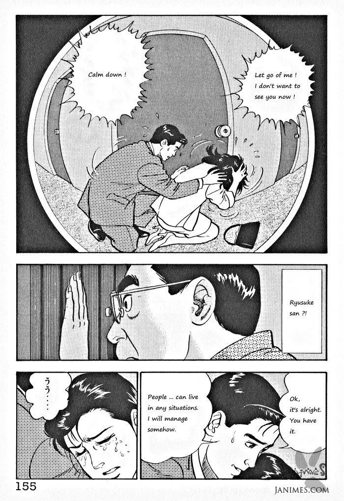 Kaji Ryuusuke no Gi Zinmanga X Chapter 6 Page 23