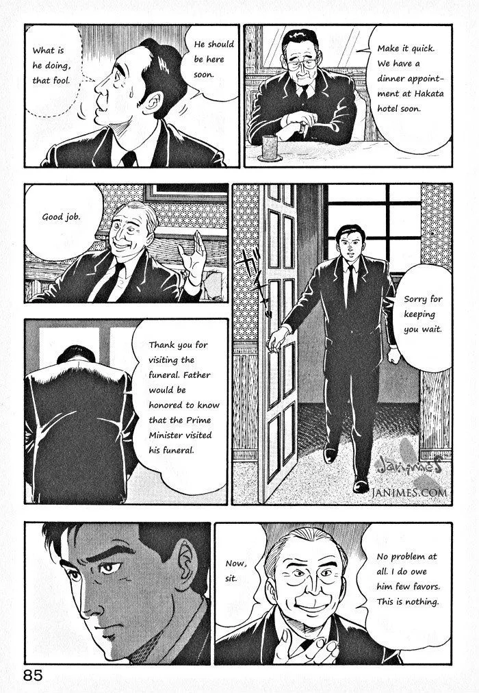Kaji Ryuusuke no Gi Zinmanga X Chapter 4 Page 7