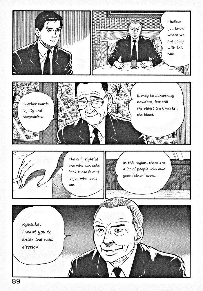Kaji Ryuusuke no Gi Zinmanga X Chapter 4 Page 11