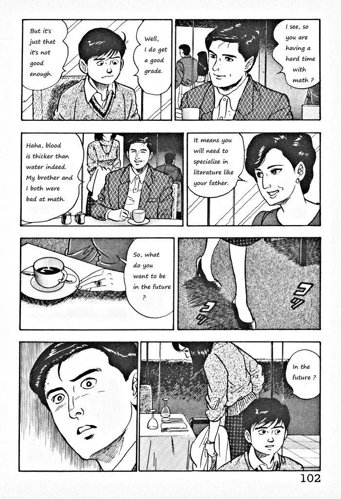 Kaji Ryuusuke no Gi Zinmanga X Chapter 4 Page 24