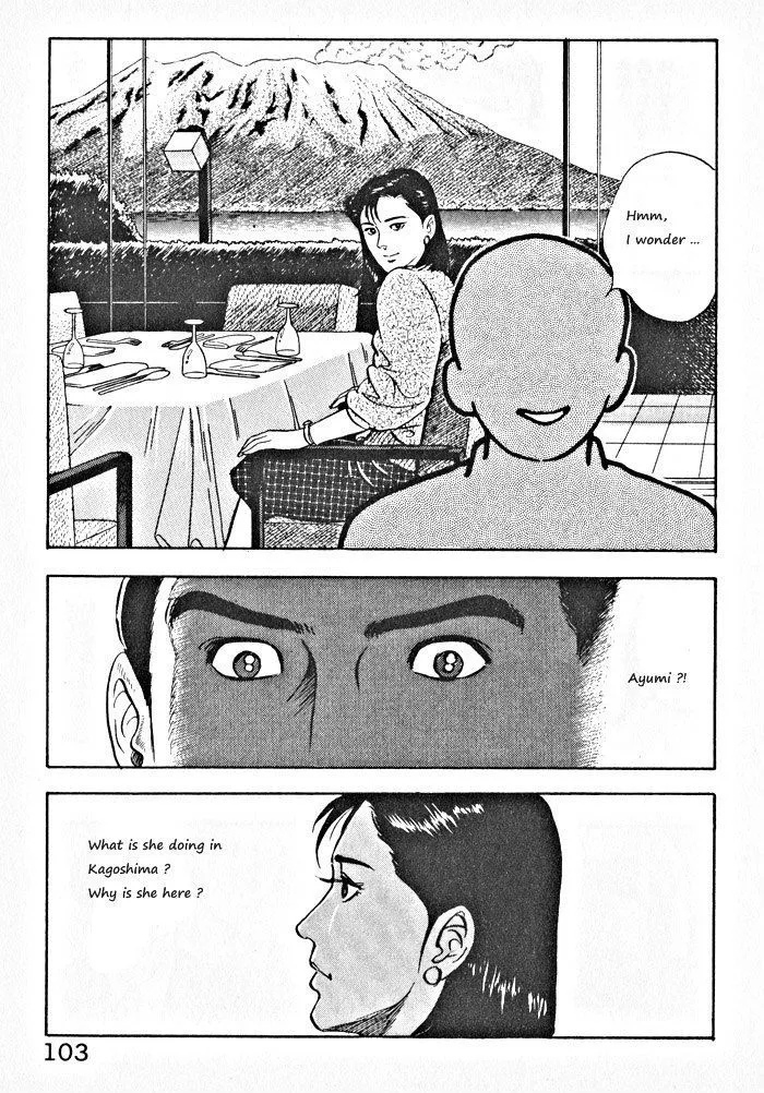 Kaji Ryuusuke no Gi Zinmanga X Chapter 4 Page 25