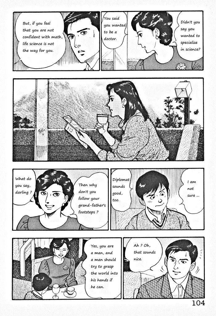 Kaji Ryuusuke no Gi Zinmanga X Chapter 4 Page 26